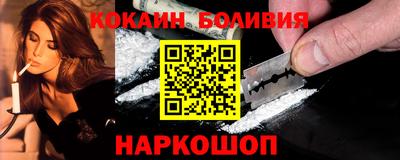 таблы Бугуруслан