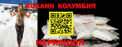дистиллят марихуана Бузулук