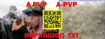 COCAINE Будённовск