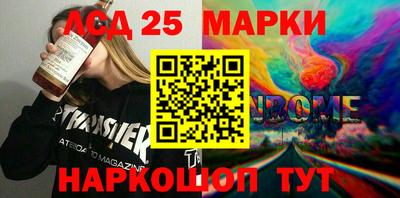 таблы Бугуруслан