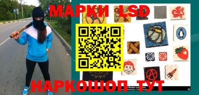 таблы Бугуруслан