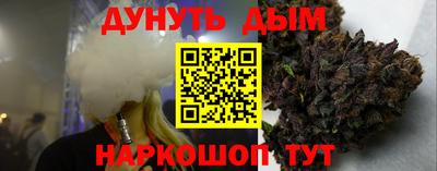 COCAINE Будённовск