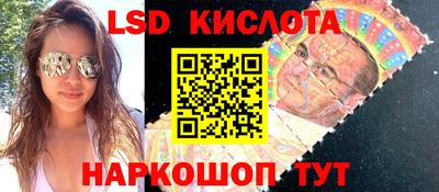 COCAINE Будённовск