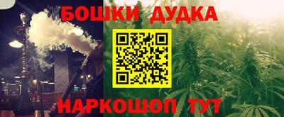 COCAINE Будённовск