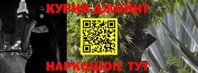 COCAINE Будённовск