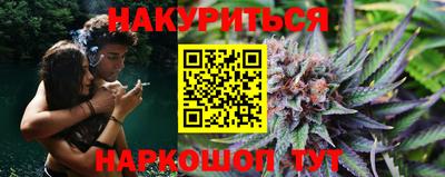 таблы Бугуруслан