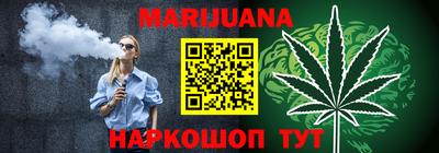 COCAINE Будённовск