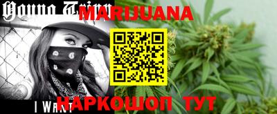 таблы Бугуруслан