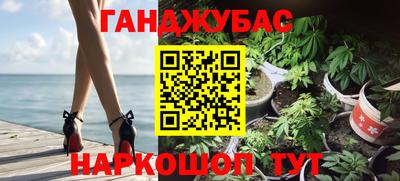COCAINE Будённовск