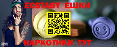 дистиллят марихуана Бузулук