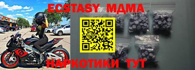 дистиллят марихуана Бузулук