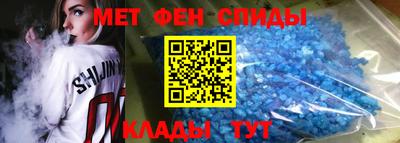 таблы Бугуруслан