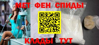 дистиллят марихуана Бузулук