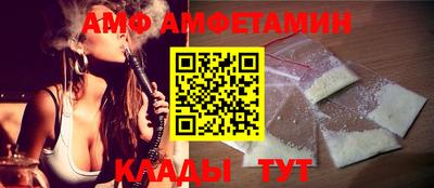 COCAINE Будённовск
