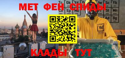 дистиллят марихуана Бузулук