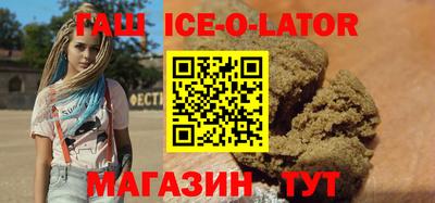 таблы Бугуруслан