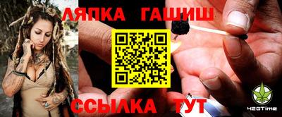 COCAINE Будённовск