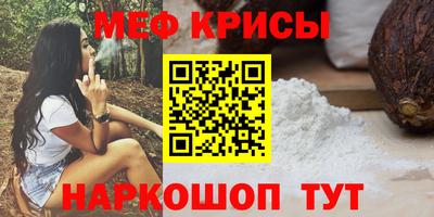 COCAINE Будённовск