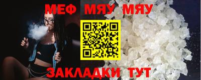 дистиллят марихуана Бузулук