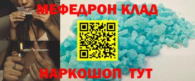 дистиллят марихуана Бузулук