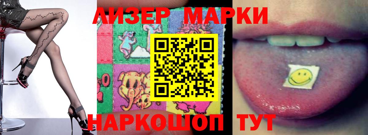 Сокол  Лсд 25 экстази ecstasy  Лсд 25 экстази ecstasy  Вход с VPN 